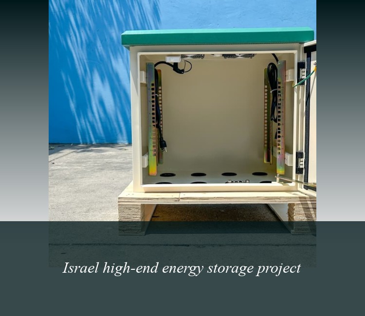 Israel high-end energy storage project