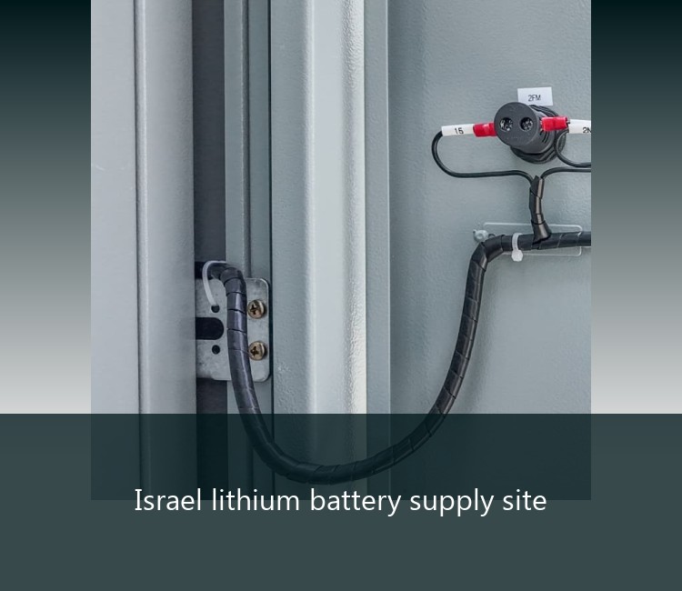 Israel lithium battery supply site