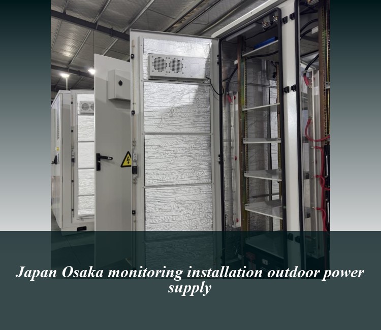 Japan Osaka monitoring installation outdoor power supply