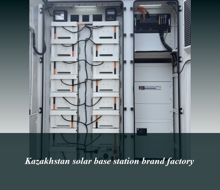 Kazakhstan solar base station brand factory