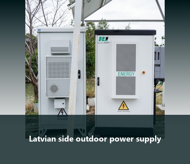 Latvian side outdoor power supply