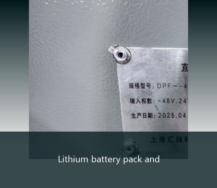 Lithium battery pack and