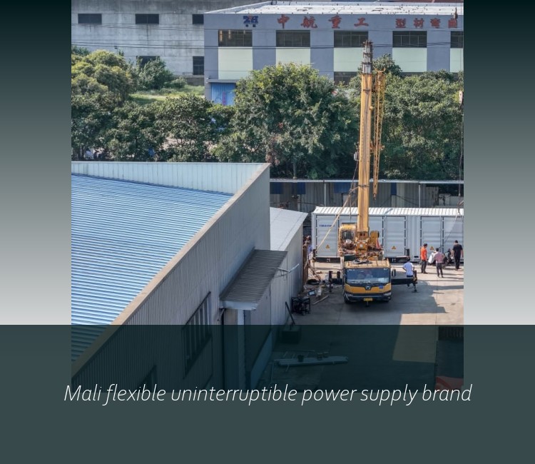 Mali flexible uninterruptible power supply brand