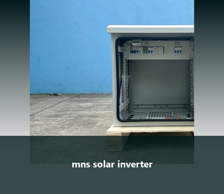 mns solar inverter