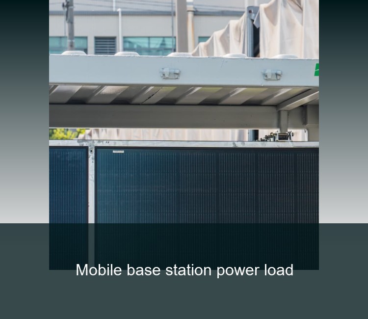 Mobile base station power load