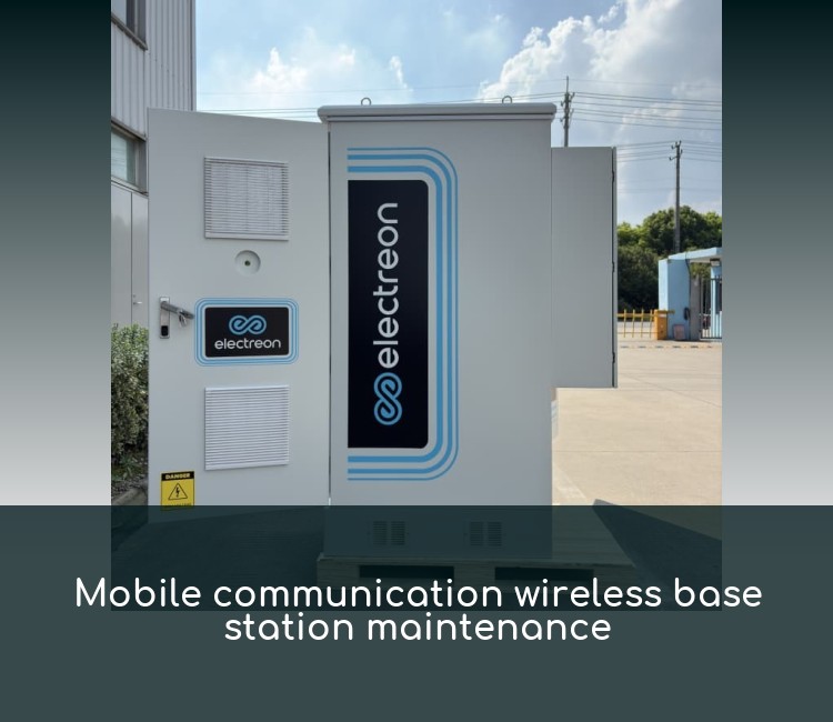 Mobile communication wireless base station maintenance
