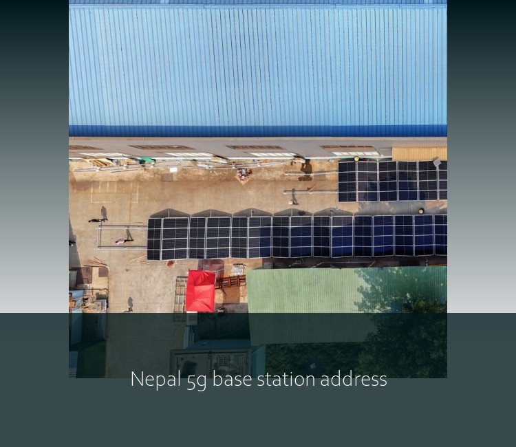 Nepal 5g base station address
