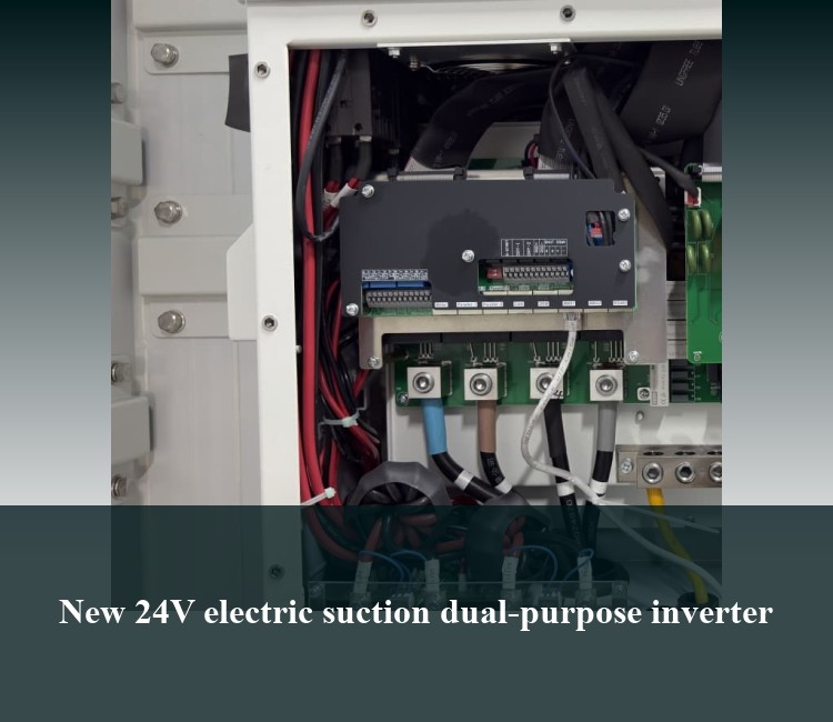 New 24V electric suction dual-purpose inverter