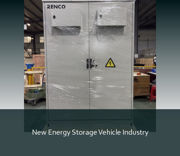 New Energy Storage Vehicle Industry