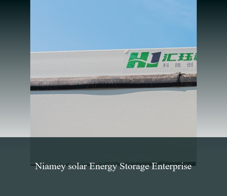 Niamey solar Energy Storage Enterprise