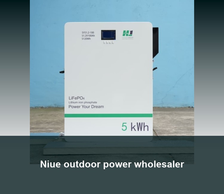 Niue outdoor power wholesaler