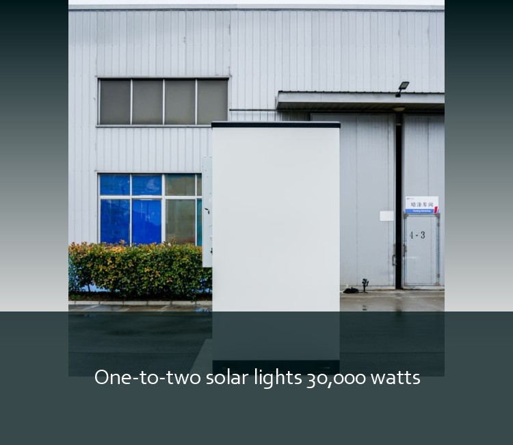 One-to-two solar lights 30,000 watts