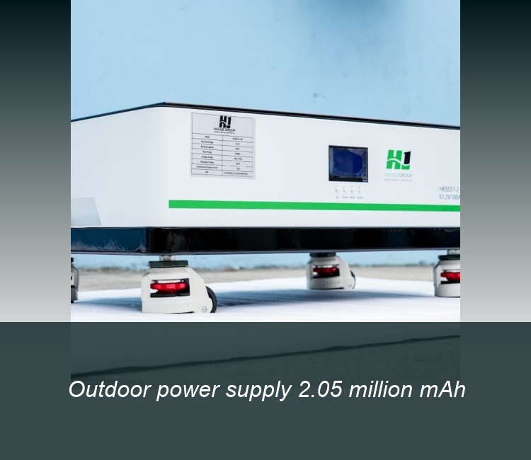 Outdoor power supply 2.05 million mAh