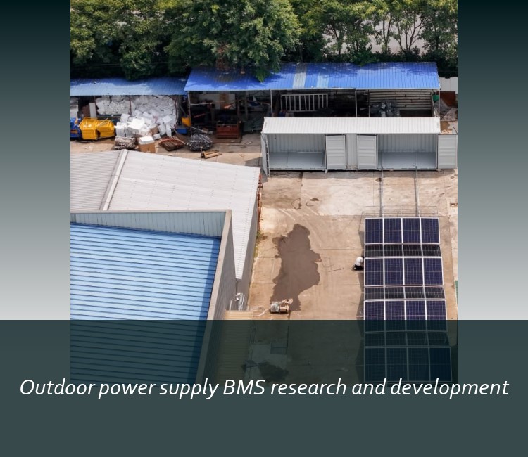 Outdoor power supply BMS research and development
