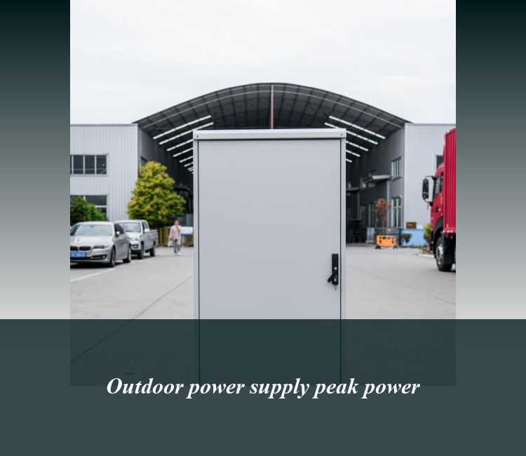 Outdoor power supply peak power