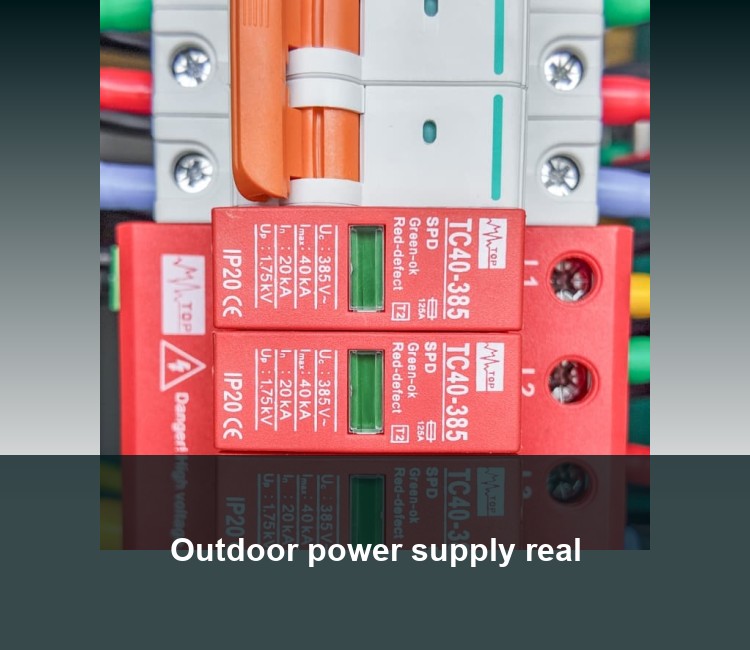 Outdoor power supply real