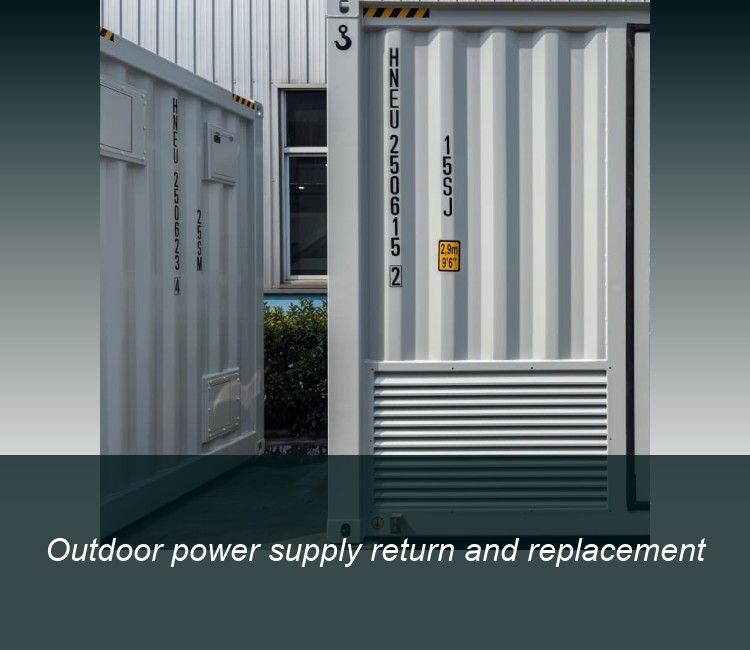 Outdoor power supply return and replacement