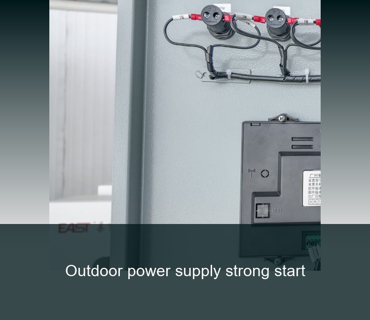 Outdoor power supply strong start