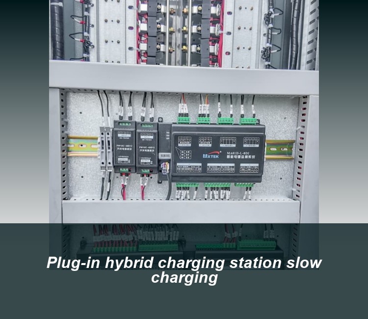 Plug-in hybrid charging station slow charging