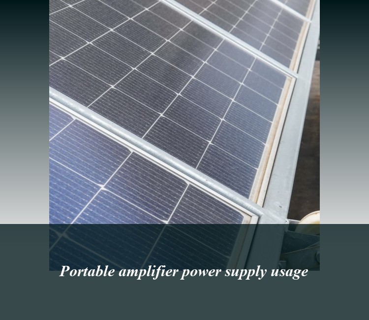 Portable amplifier power supply usage