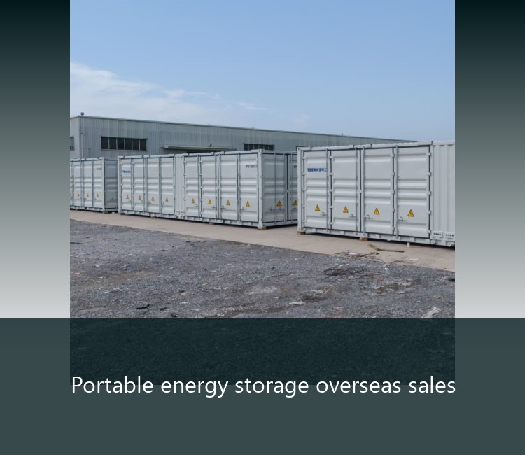 Portable energy storage overseas sales