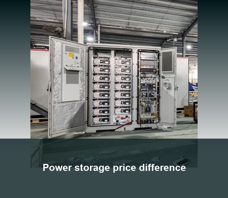 Power storage price difference