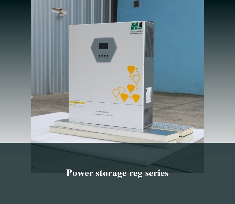 Power storage reg series
