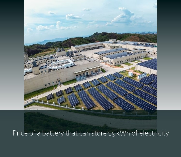 Price of a battery that can store 15 kWh of electricity