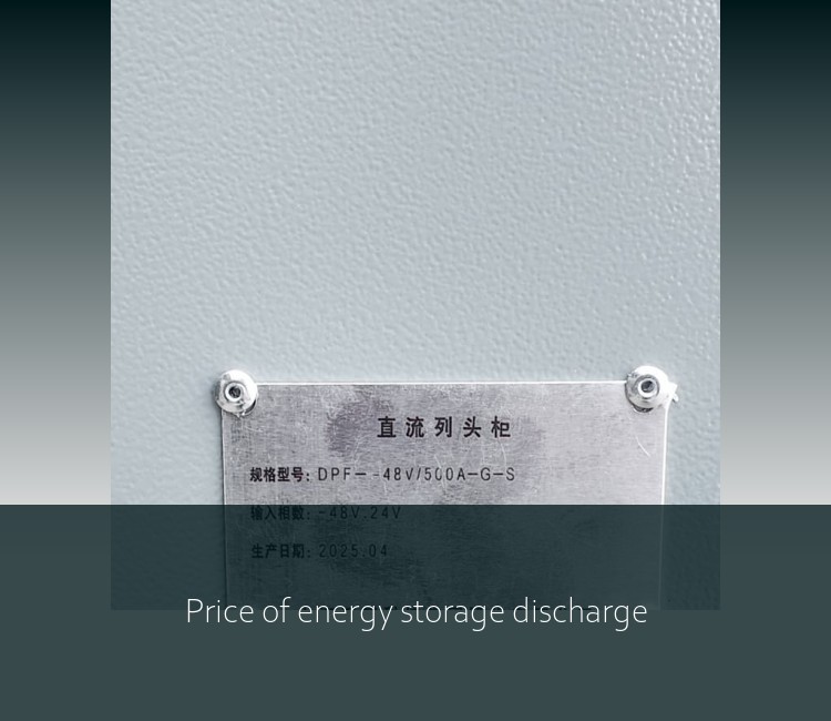 Price of energy storage discharge