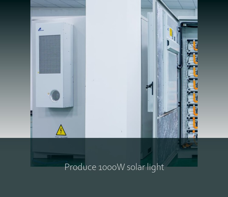 Produce 1000W solar light