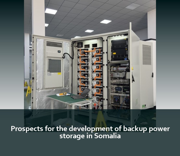 Prospects for the development of backup power storage in Somalia