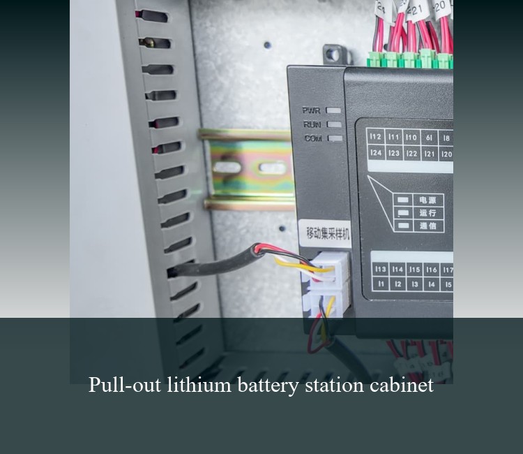 Pull-out lithium battery station cabinet