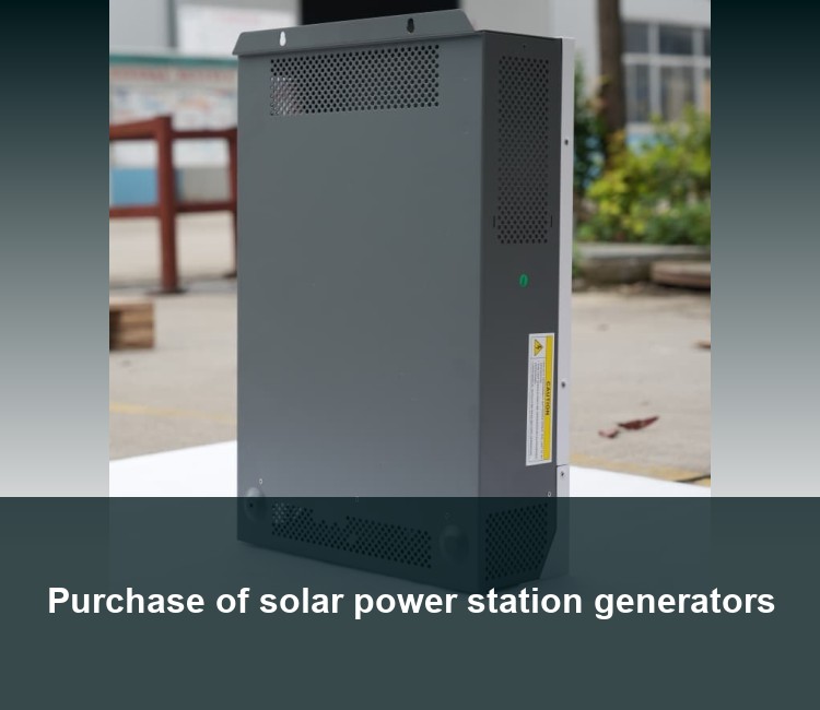 Purchase of solar power station generators