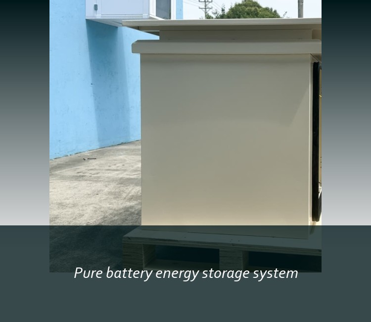 Pure battery energy storage system