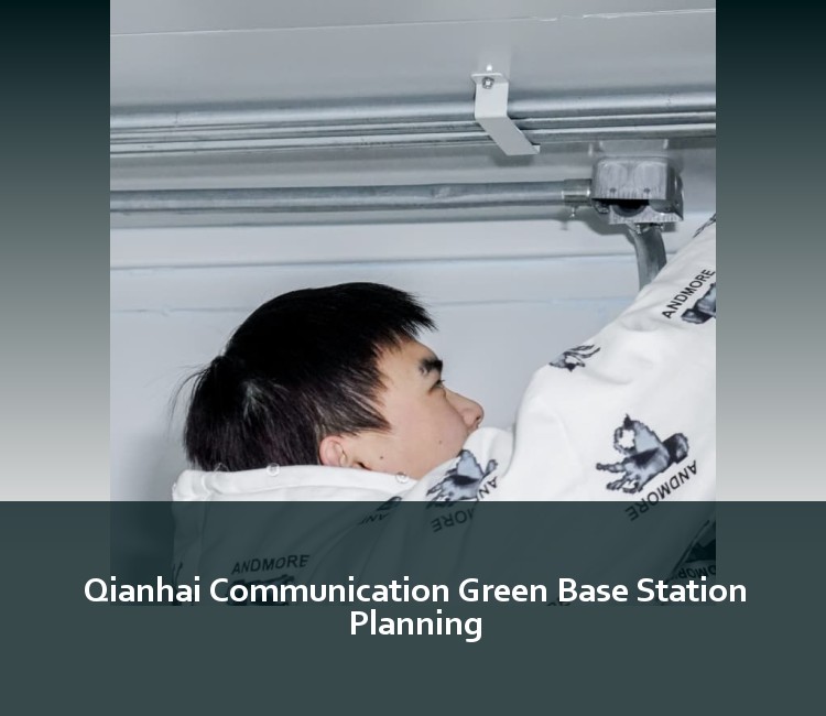 Qianhai Communication Green Base Station Planning