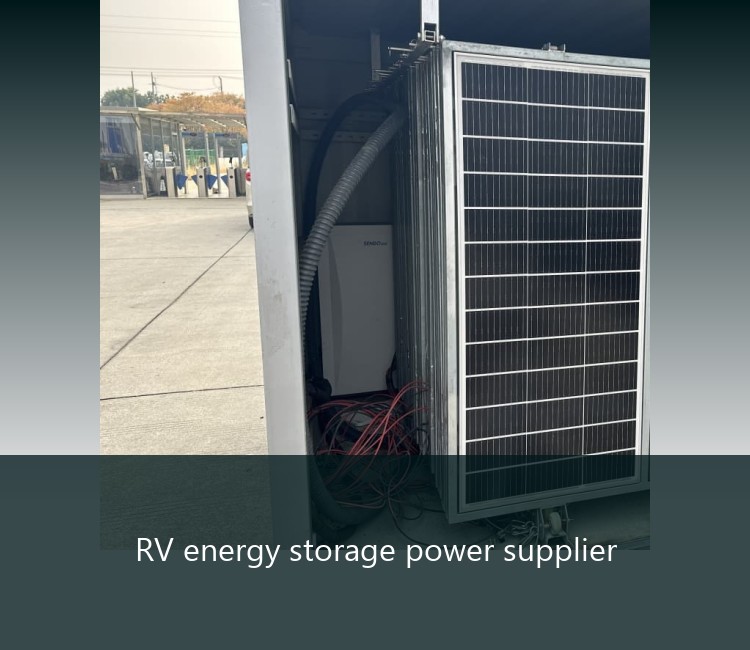 RV energy storage power supplier