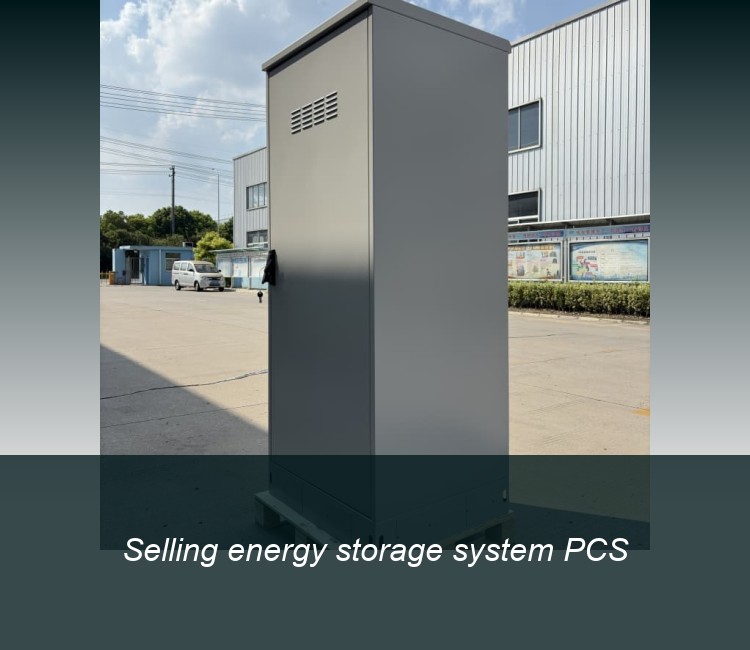 Selling energy storage system PCS