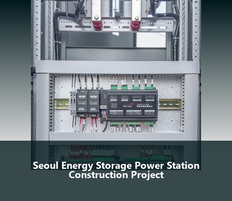 Seoul Energy Storage Power Station Construction Project