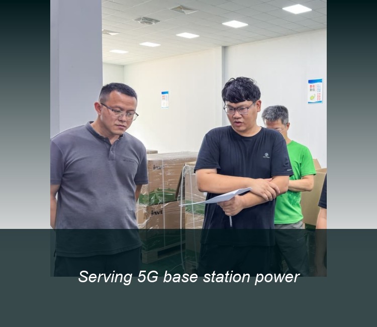 Serving 5G base station power