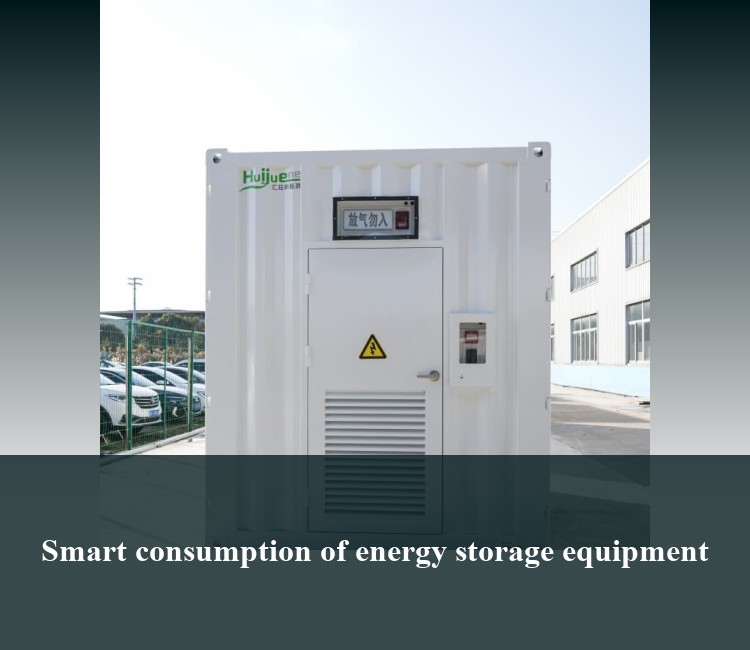 Smart consumption of energy storage equipment