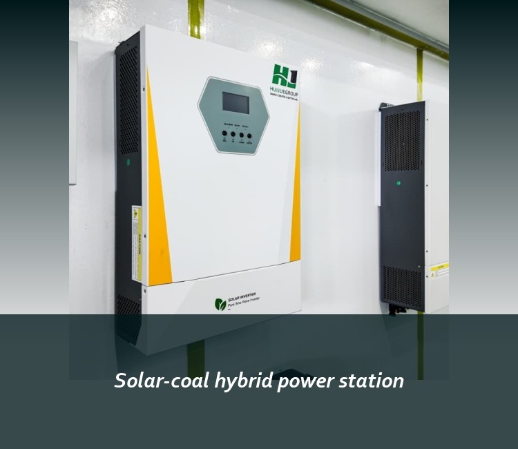 Solar-coal hybrid power station