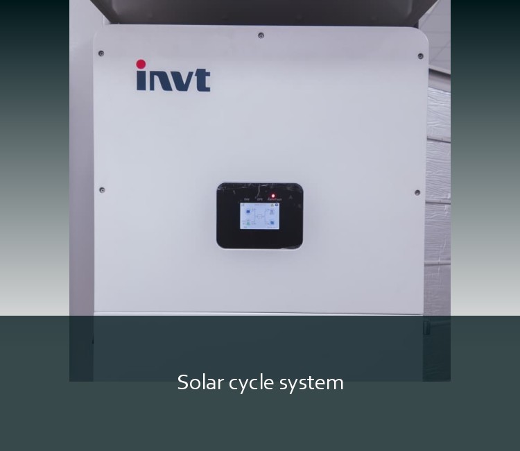 Solar cycle system