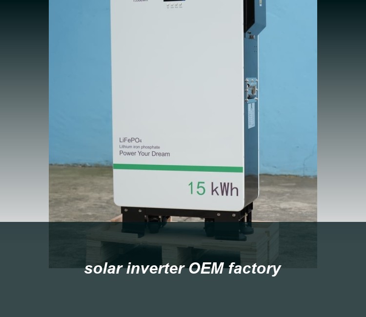 solar inverter OEM factory
