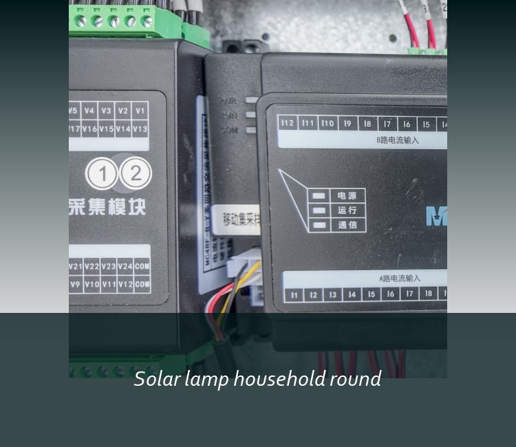 Solar lamp household round
