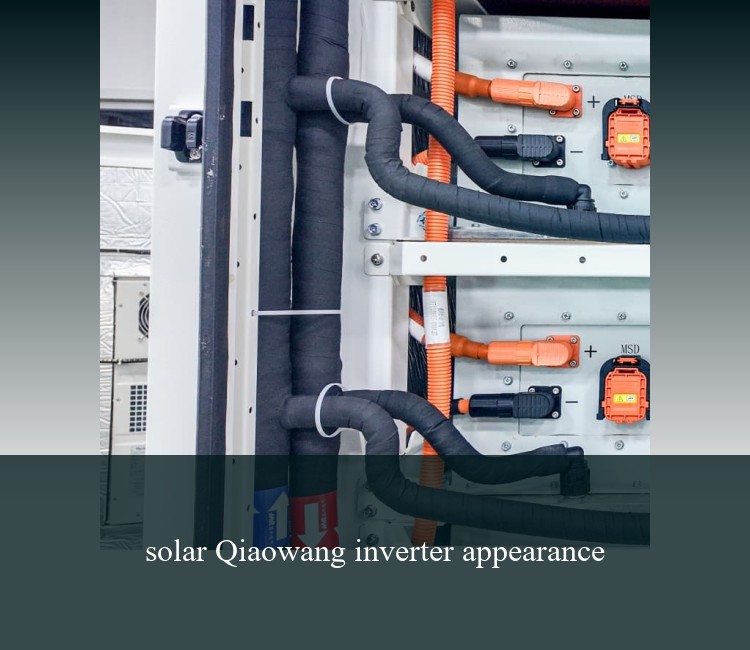 solar Qiaowang inverter appearance