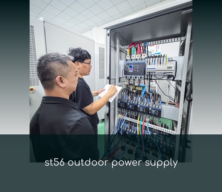 st56 outdoor power supply