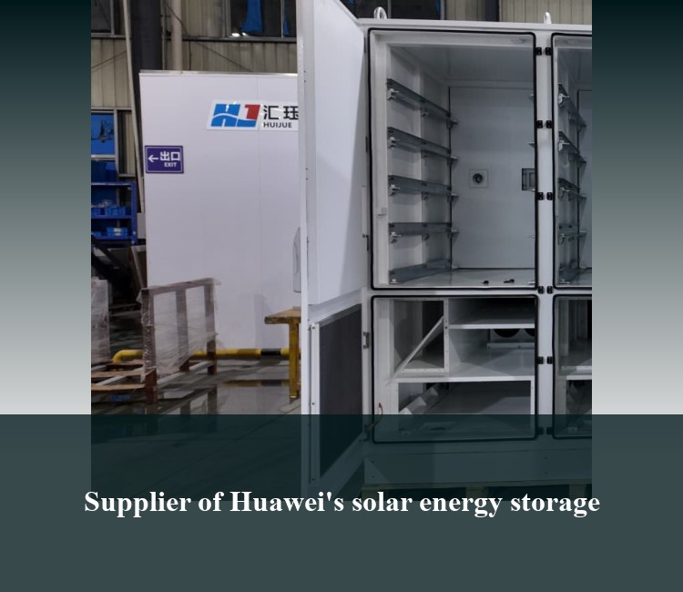 Supplier of Huawei's solar energy storage