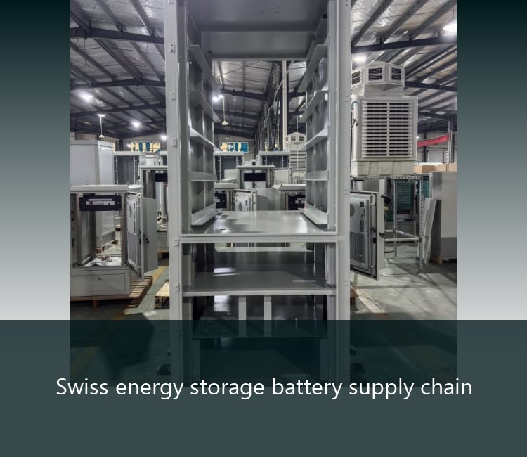 Swiss energy storage battery supply chain