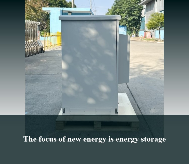 The focus of new energy is energy storage