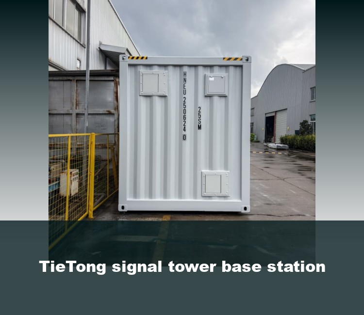 TieTong signal tower base station